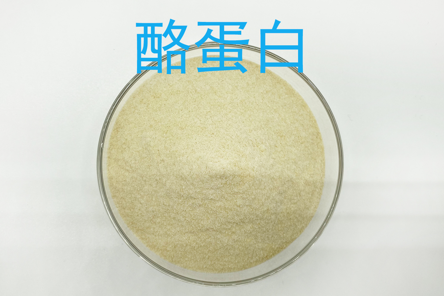 酪蛋白 干酪素 产品图 3