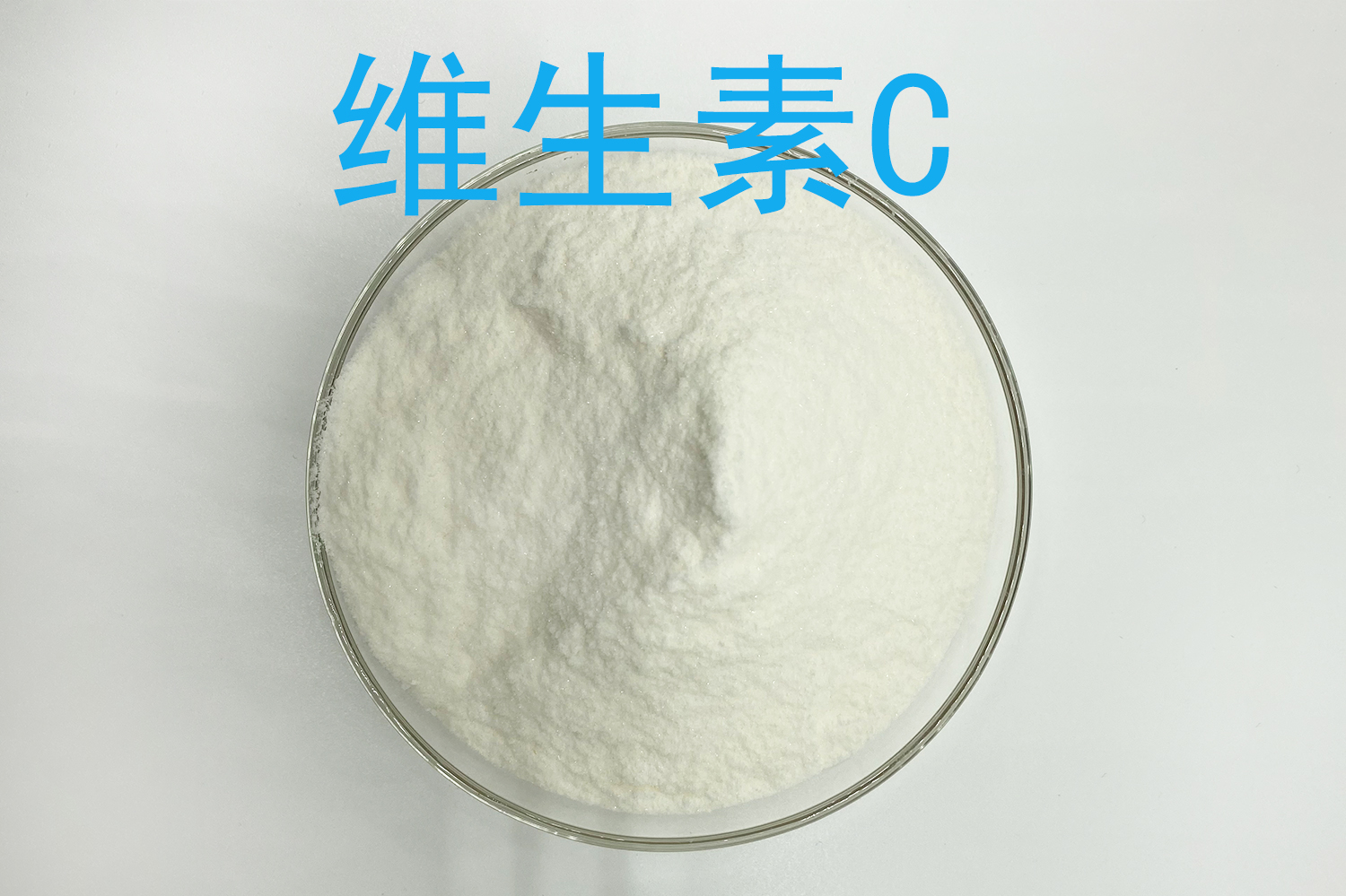 维生素C L抗坏血酸 产品图 3