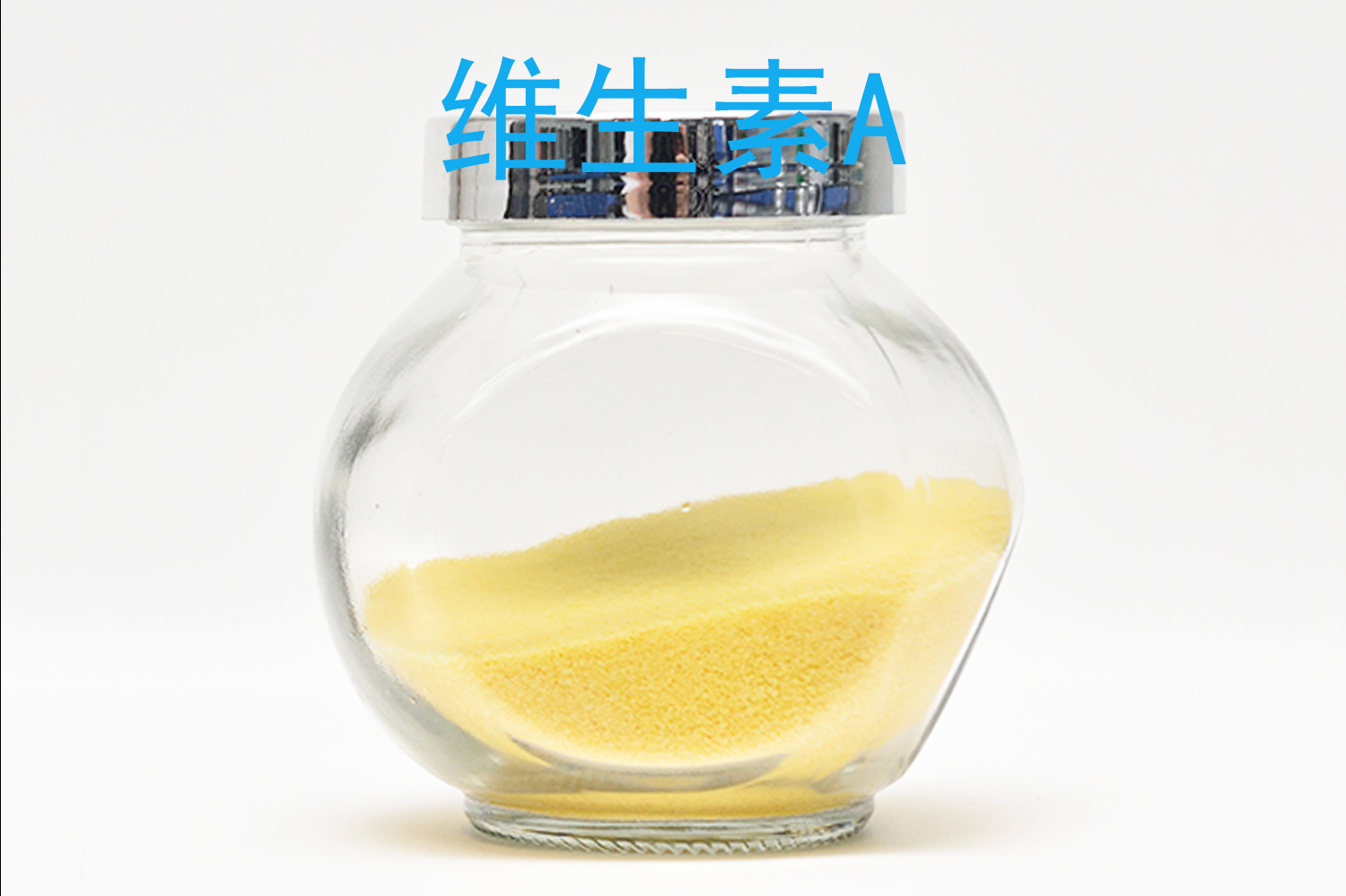 维生素A生产厂家怎么选？酯型、制剂含量与食品加工验证