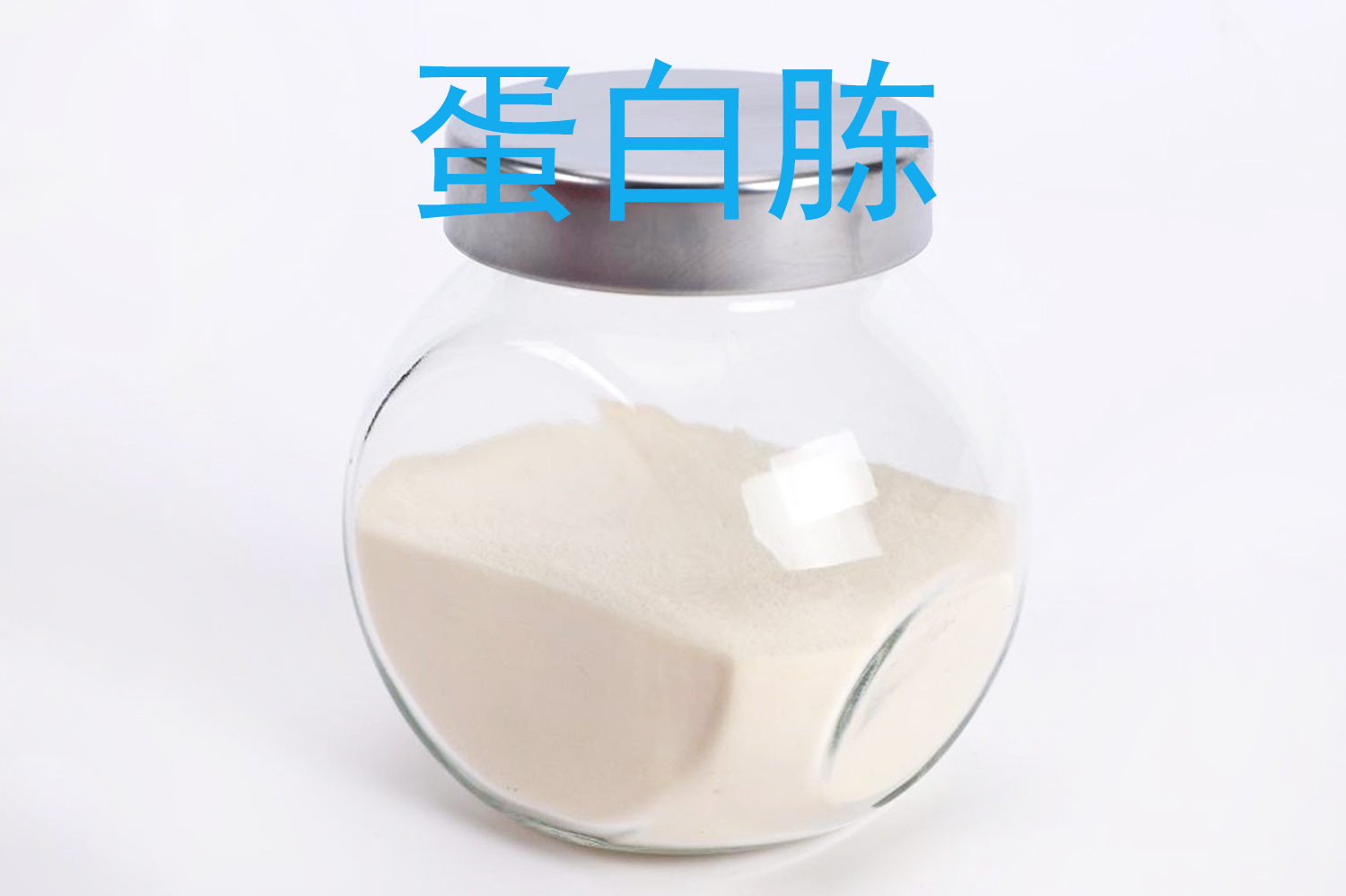 蛋白胨 胰蛋白胨 骨蛋白胨 鱼蛋白胨 大豆蛋白胨 产品图 3