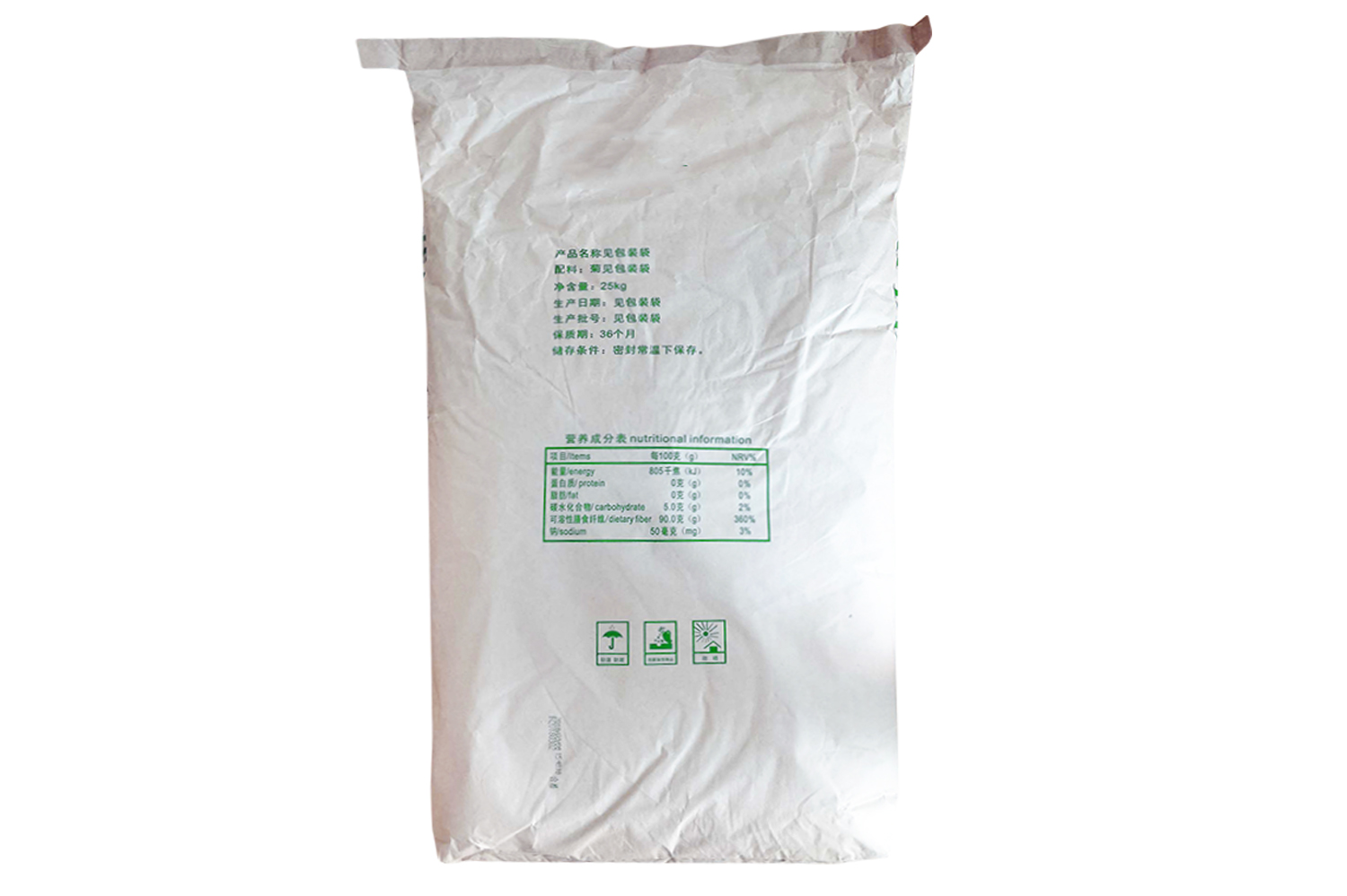 酵母浸粉 产品图 3