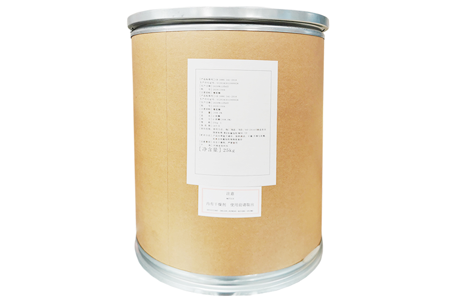 茶多酚 产品图 2