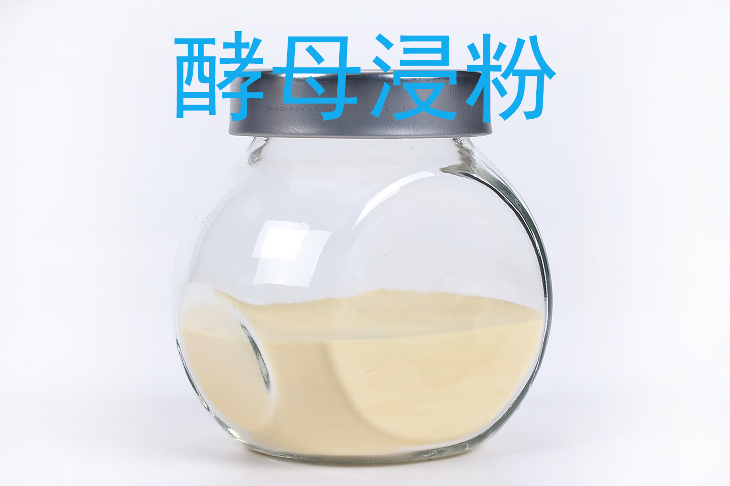 酵母浸粉 产品图 2