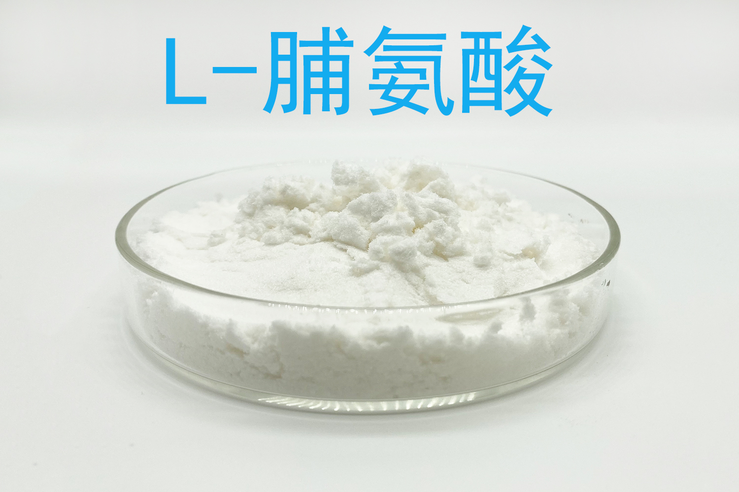 脯氨酸 产品图 2