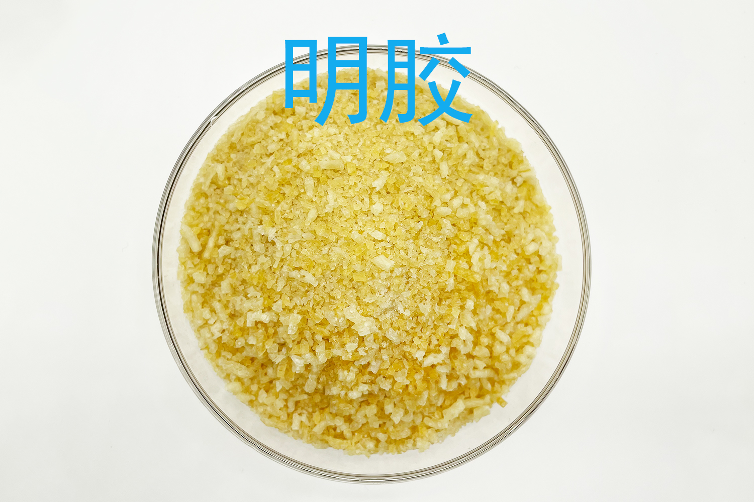 食用明胶生产厂家怎么选？冻力、黏度与来源资料核对指南