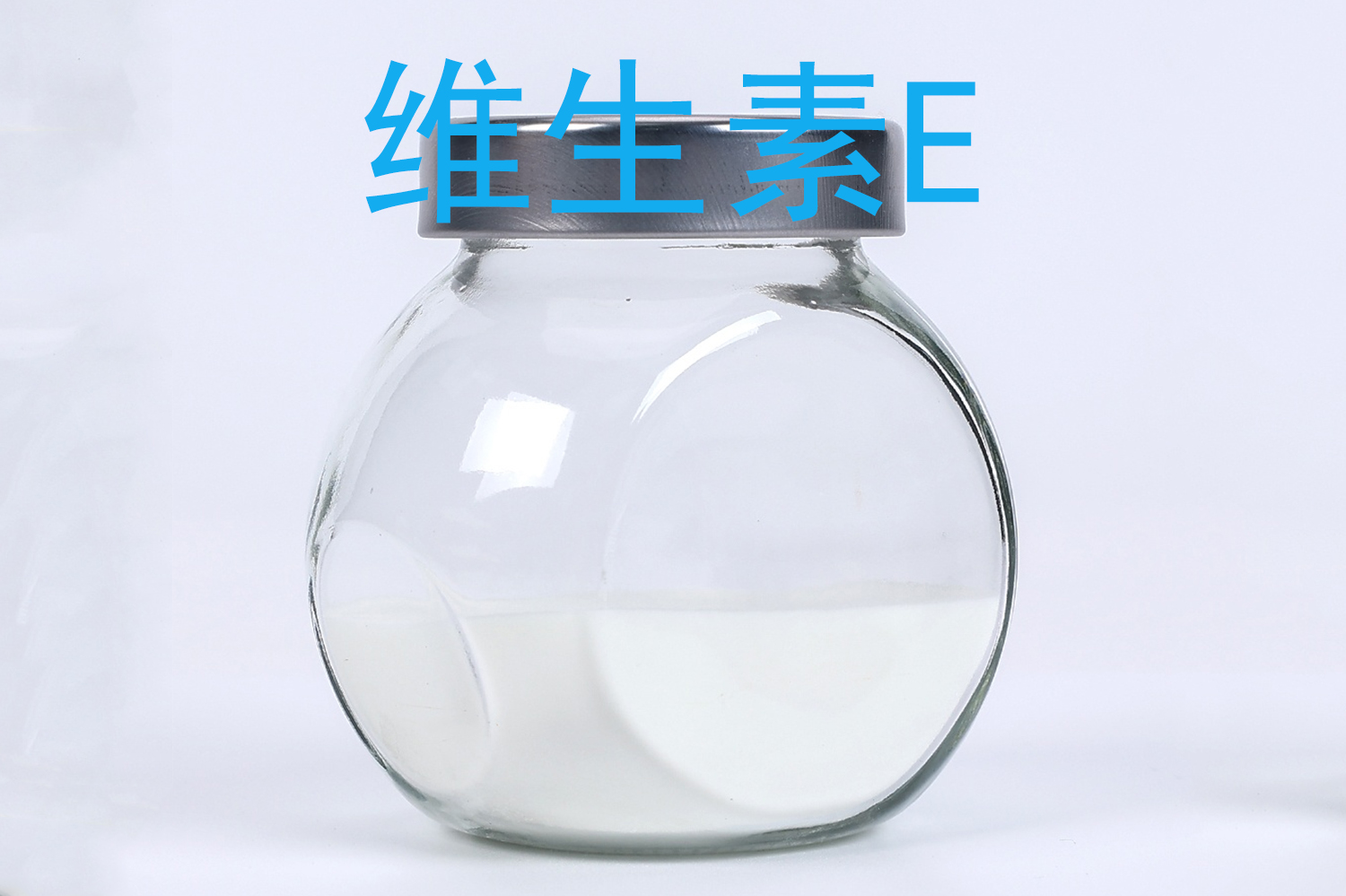 维生素E厂家规格怎么比？化学形式、有效含量与油粉体系适配