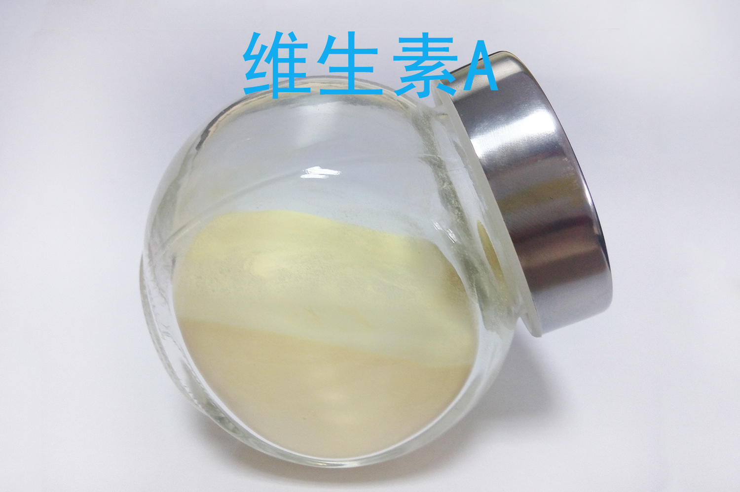 维生素A 产品图 3