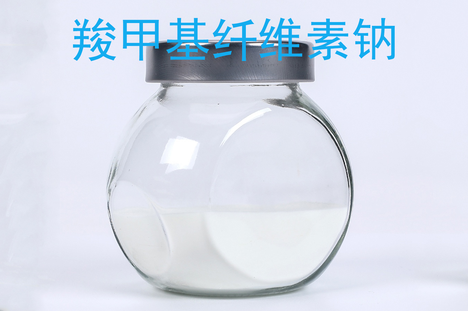 羧甲基纤维素钠 CMC 产品图 3