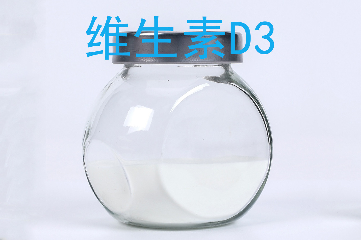 维生素D2 维生素D3 产品图 4